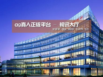 案例展示五(图1) 案例展示五(图1)