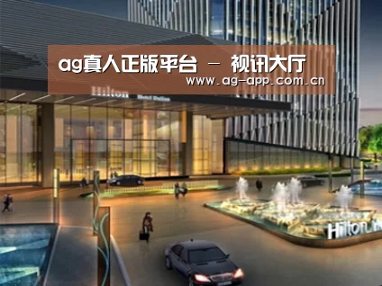 案例展示二(图1)