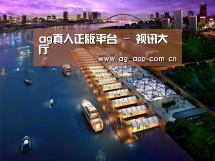 案例展示八(图1) 案例展示八(图1)