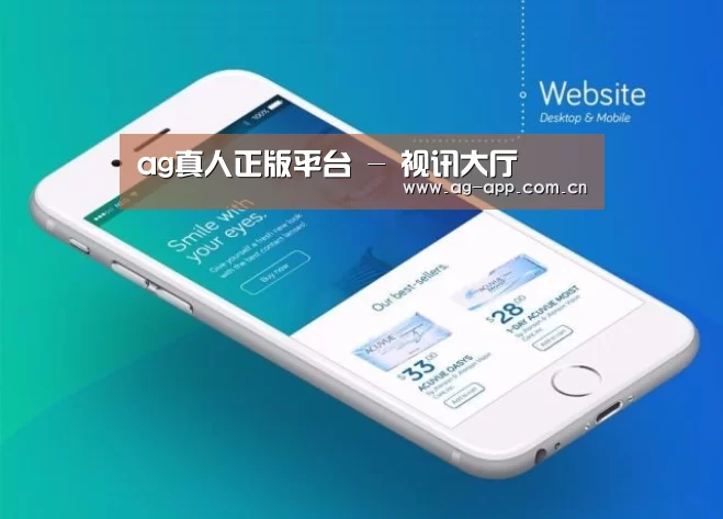 产品名称二