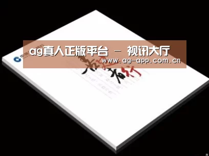 项目名称七