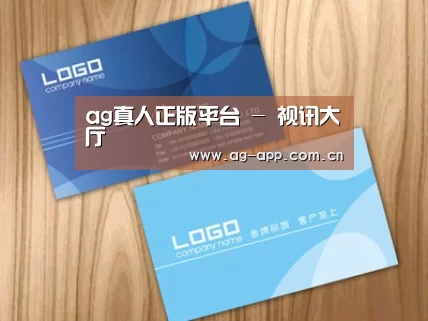 项目名称二