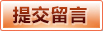 ag真人正版平台 - 视讯大厅