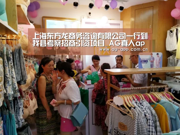 ag真人下载